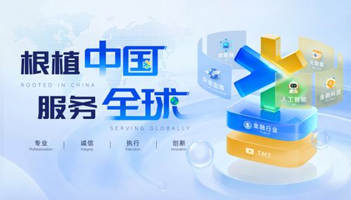 共赴智能體時(shí)代 寶德計(jì)算 慧博云通亮相KADC 2026，定義AI生產(chǎn)力新范式